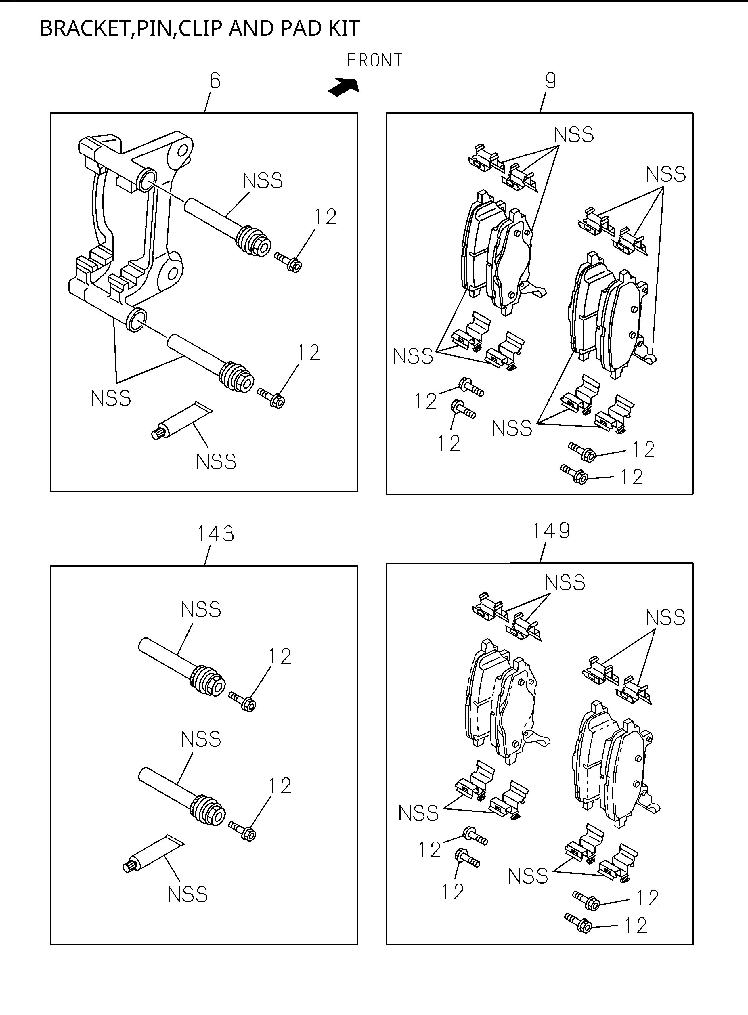Partial Engine